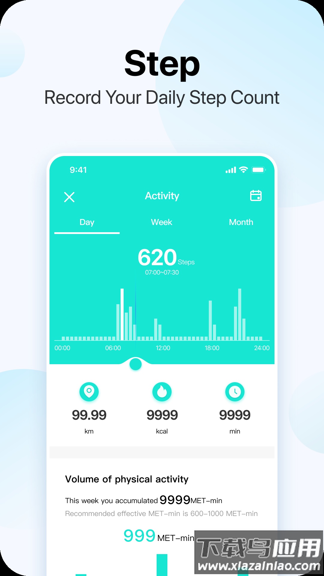 Dafit智能手环官方版截图4