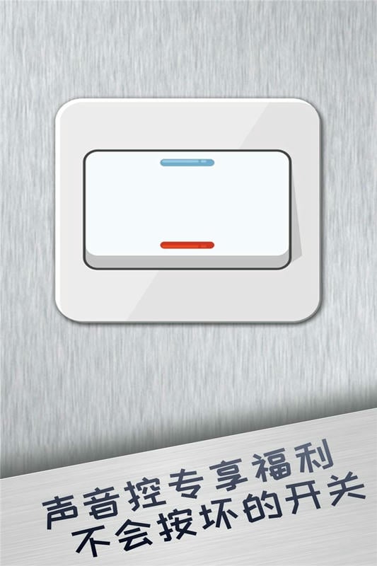 解压神器小游戏截图2