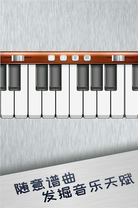 解压神器小游戏截图3