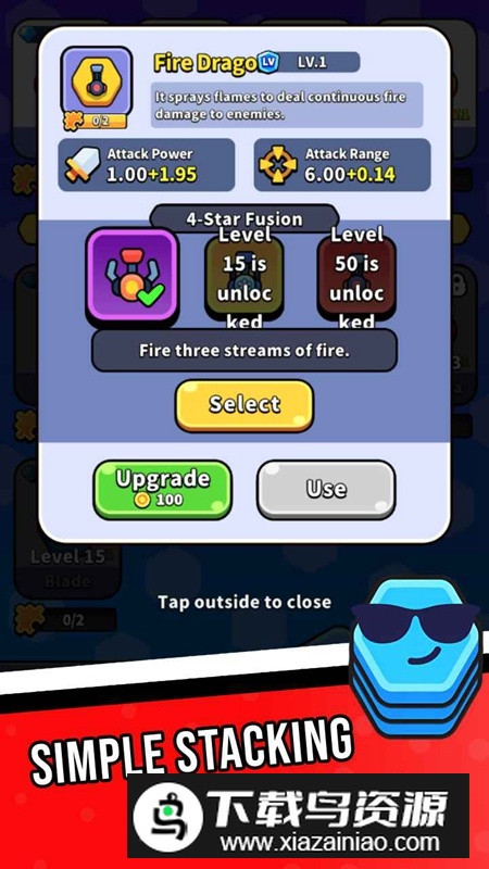 数字塔防免广告最新版截图2