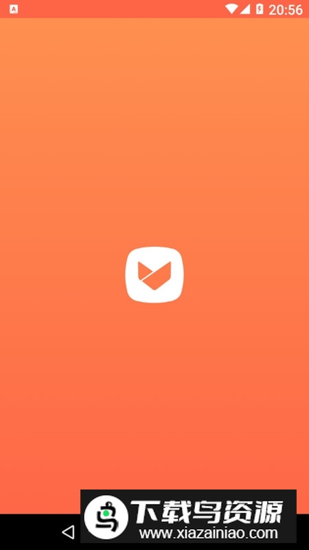 Aptoide谷歌商店替代软件汉化版截图1