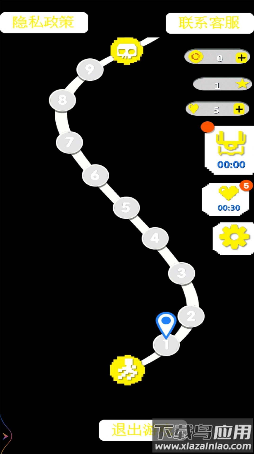 迷宫王者文字版下载安装截图1