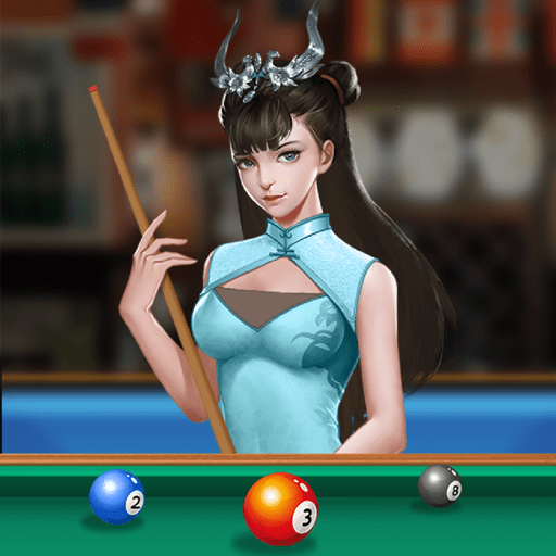 万宁桌球破解版免广告2024