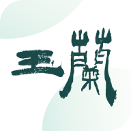 玉兰之城app官方版(大学生创业app)