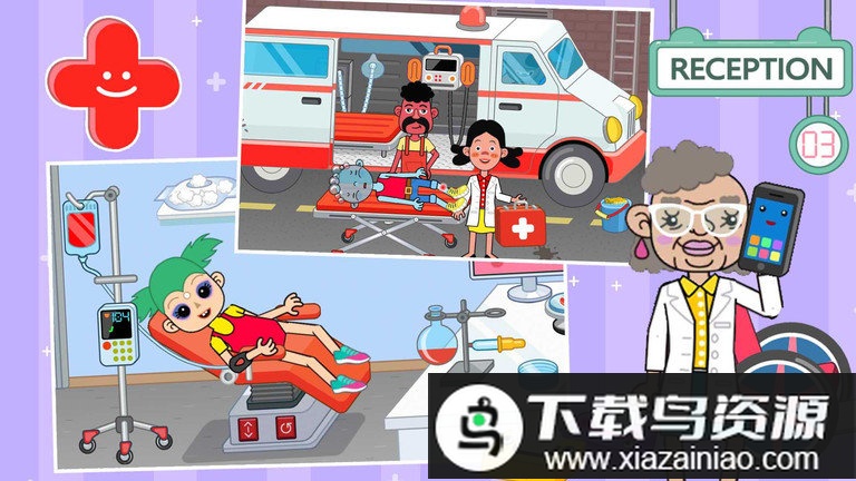 卡通医院模拟器游戏最新版截图2