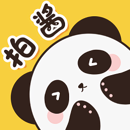 拍酱切切日淘app