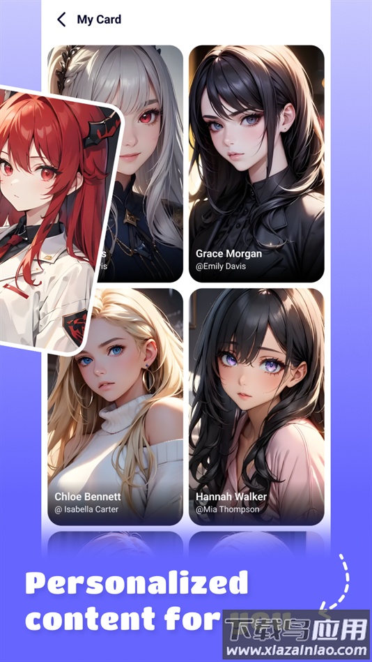 Easy Girl聊天软件官方版截图4