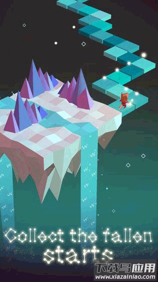 星径游戏安卓版下载(Stars Path)最新版截图2