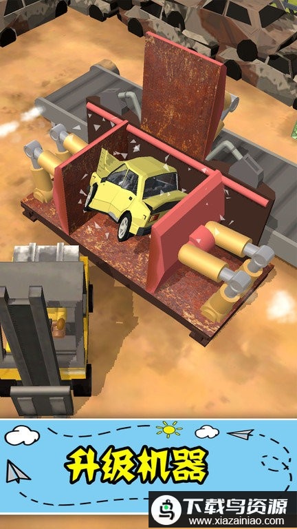 汽车厂大亨最新版截图3