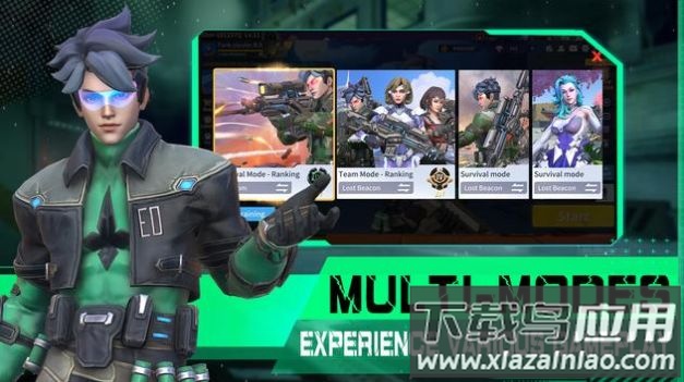 火力觉醒游戏下载安装(FireSquad)截图3