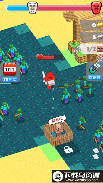 小小像素指挥官游戏最新版截图1