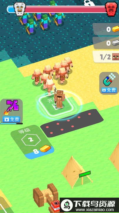 小小像素指挥官游戏最新版截图2