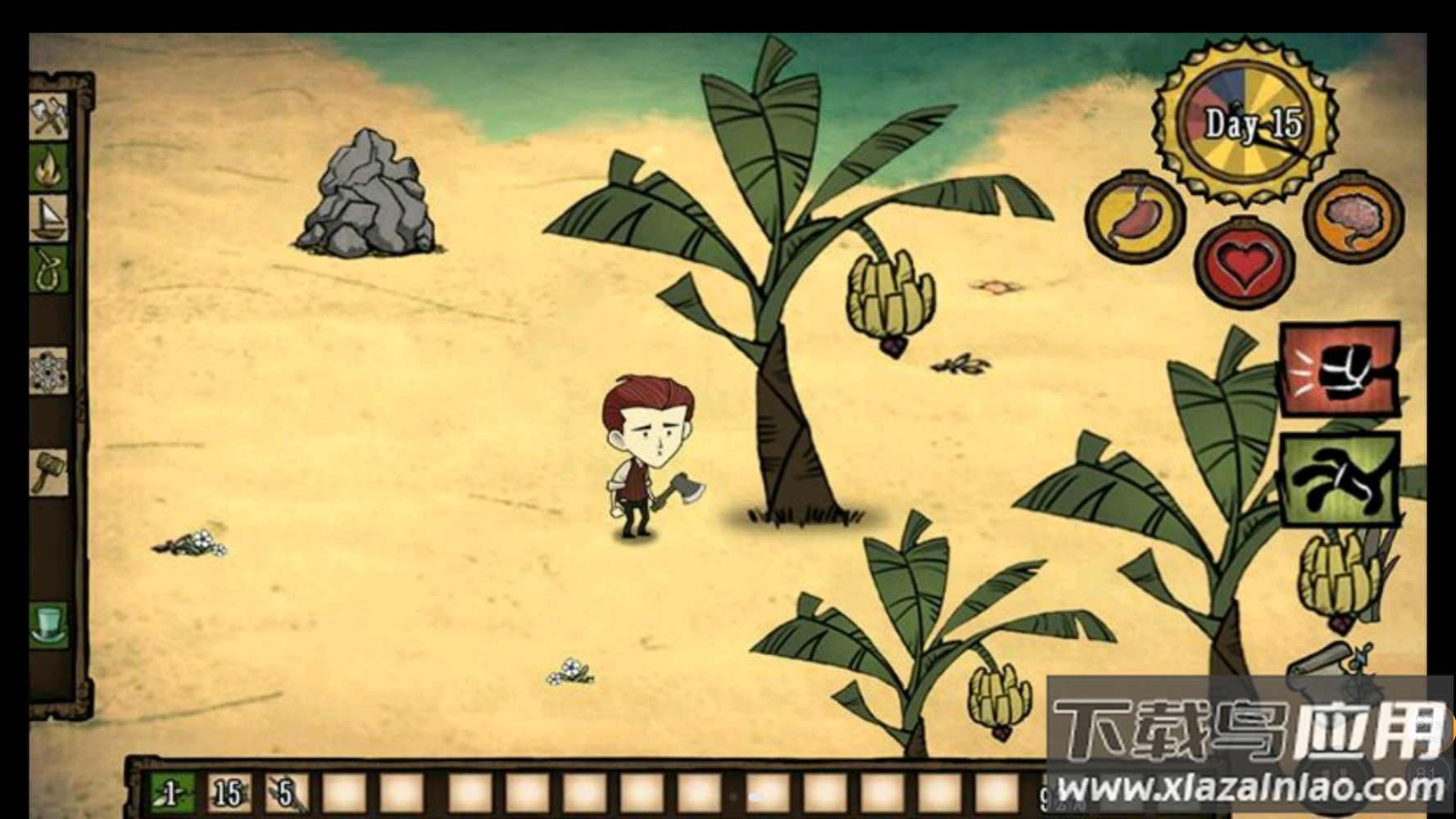 饥荒生存游戏下载安装截图1