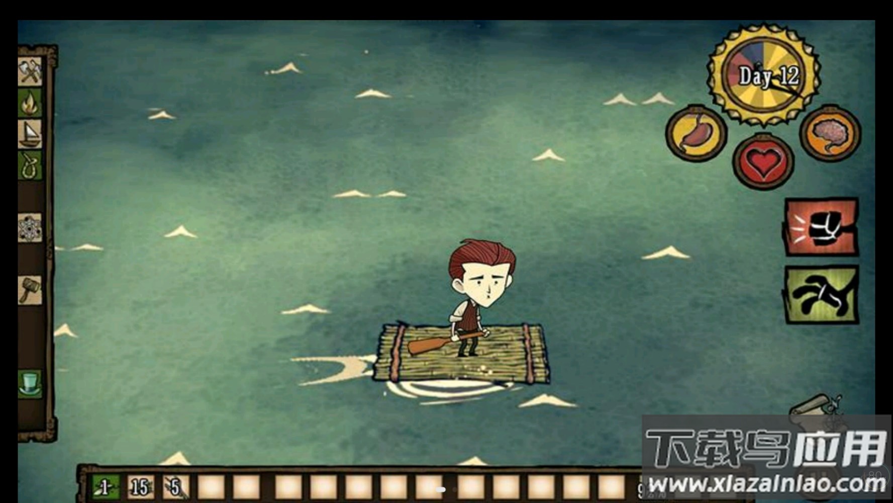 饥荒生存游戏下载安装截图4