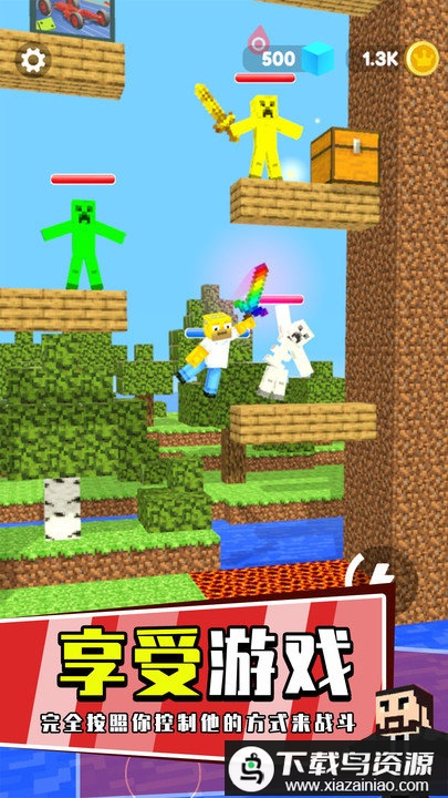 地下城暖雪剑客最新版最新版截图1