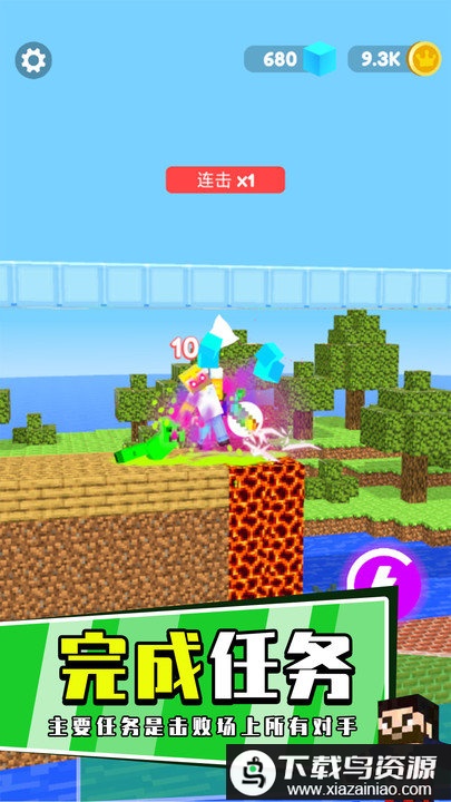 地下城暖雪剑客最新版最新版截图4