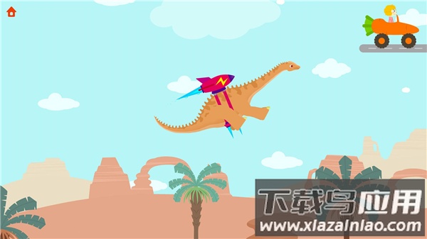 挖掘侏罗纪手机版下载安装截图2