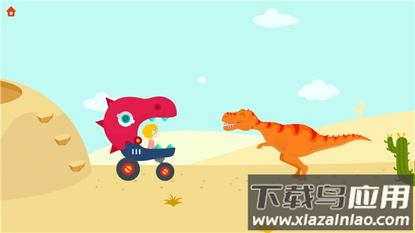 挖掘侏罗纪手机版下载安装截图4