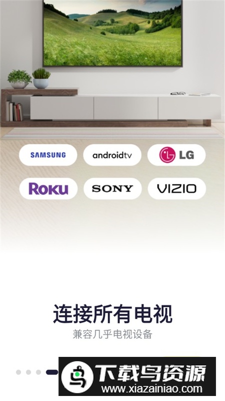 YoCast投屏vip会员版最新版最新版截图5