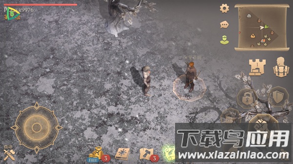 grim soul 游戏截图3