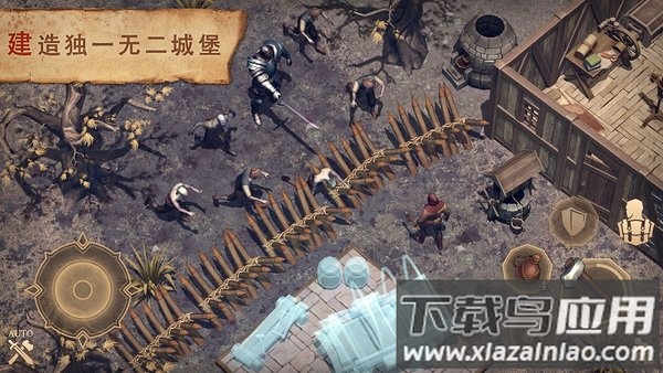 grim soul 游戏截图4