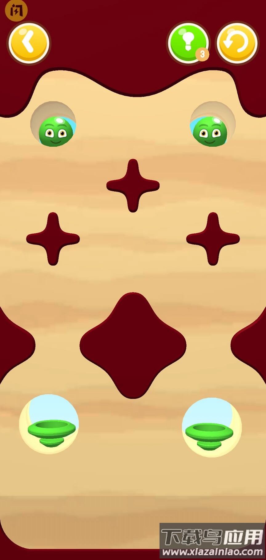 挖坑大师2下载安装截图2