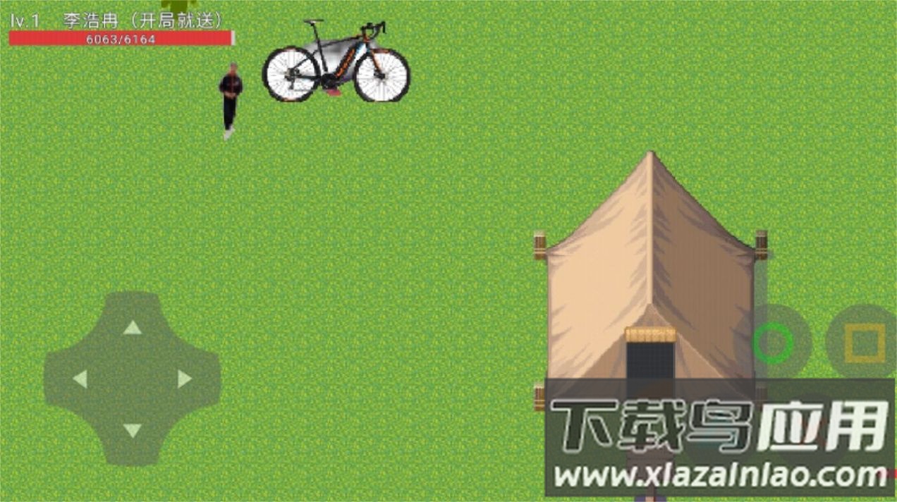 5班的奇妙冒险游戏截图3