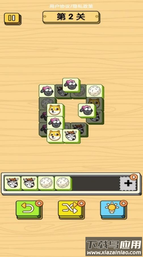 砖球消消乐大爆炸游戏下载安装截图3