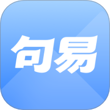 句易素材网软件