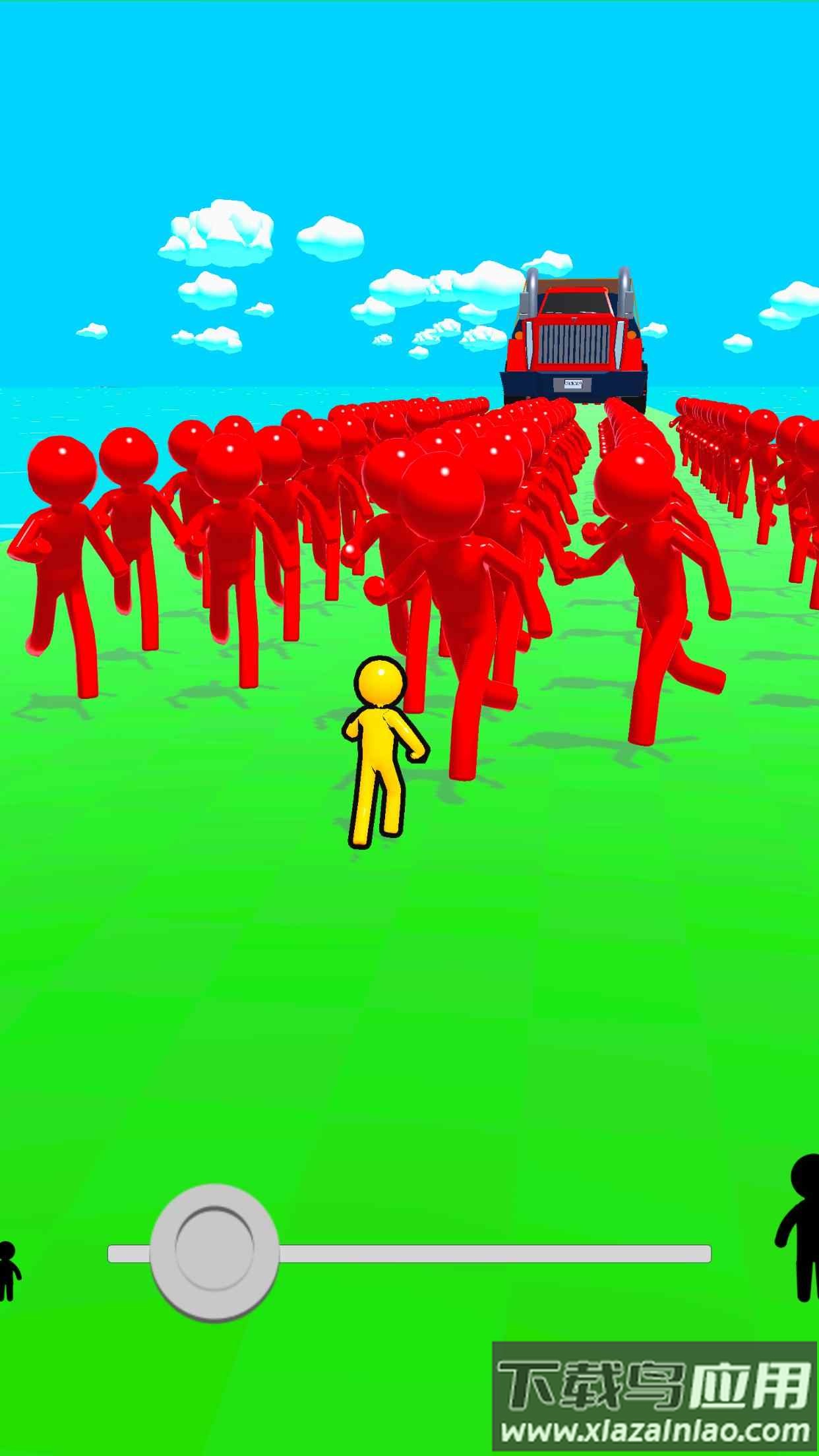 变换大小游戏下载安装截图2