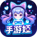 手游姬app
