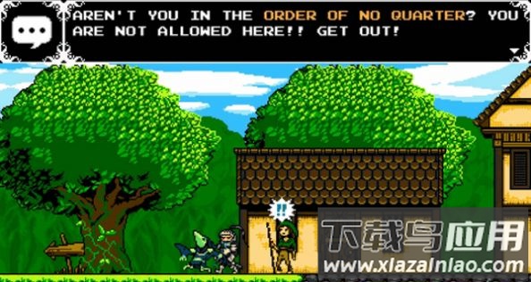 铲子骑士游戏下载安装截图2