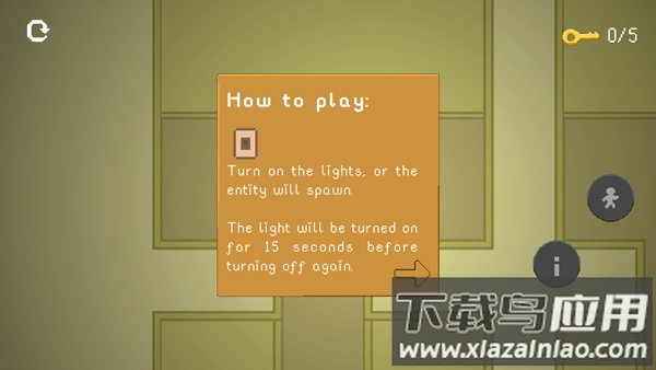 后室2S游戏下载(Backrooms 2D: The Escape)截图4