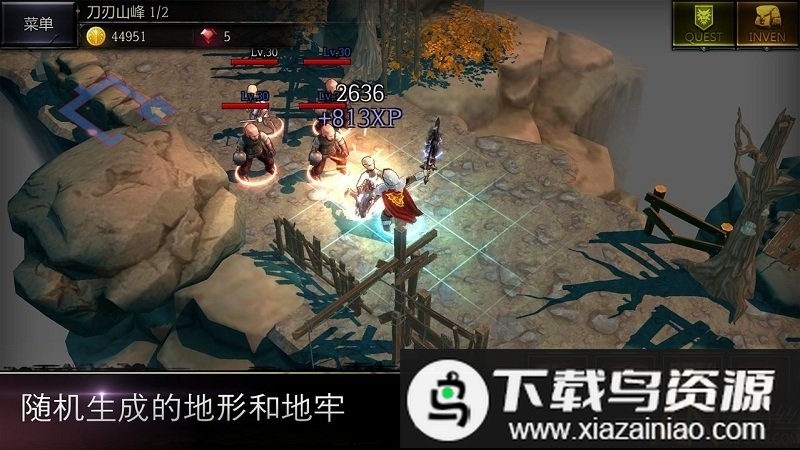 侠盗的心无敌版截图2