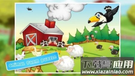 农场拼图下载安装手机版(Farm Puzzle)截图4
