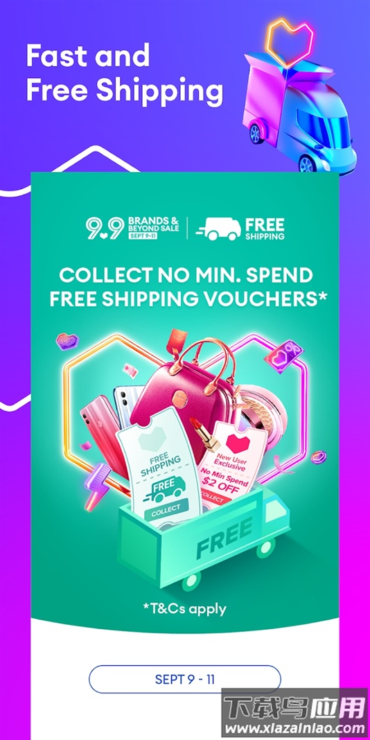 lazada手机版下载截图3