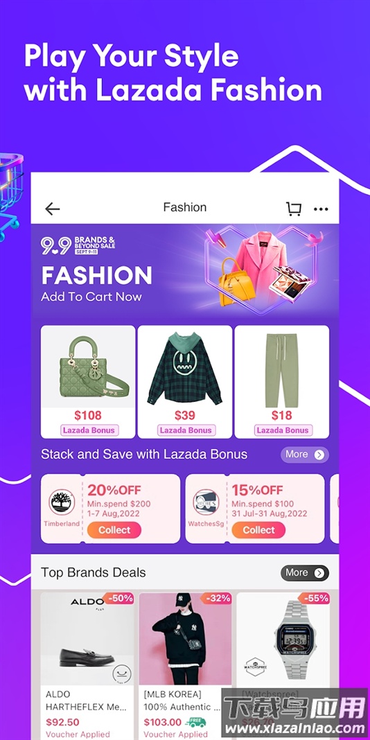 lazada手机版下载截图4