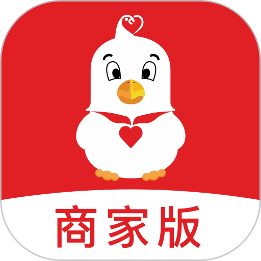 爱租管家官方版