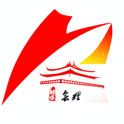 今日会理县新闻