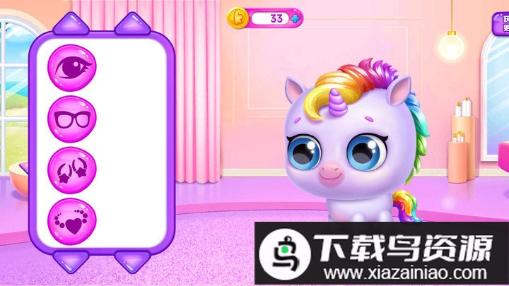 梦幻精灵宠物屋最新版最新版截图2