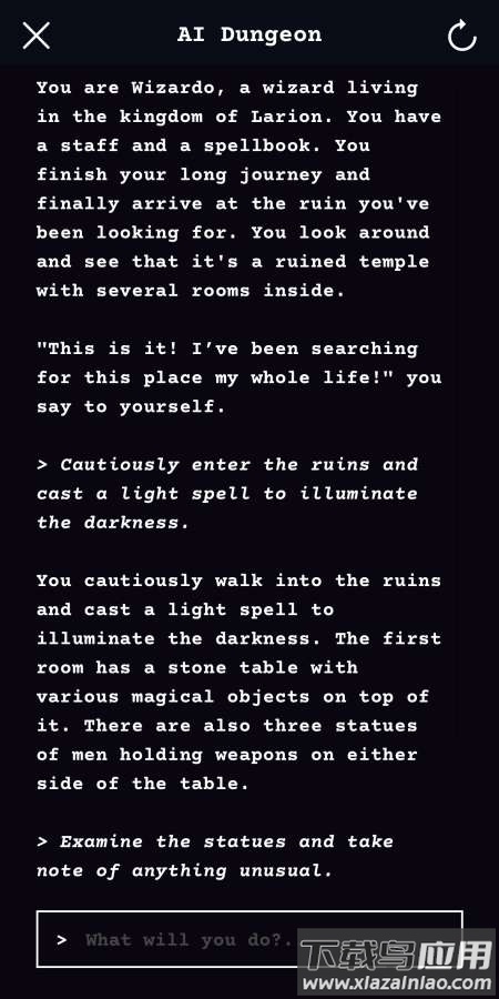 AIDungeon手机版下载截图3