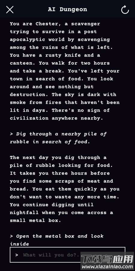 AIDungeon手机版下载截图4