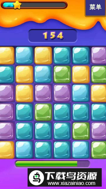 果冻方块消游戏2025最新版最新版截图1