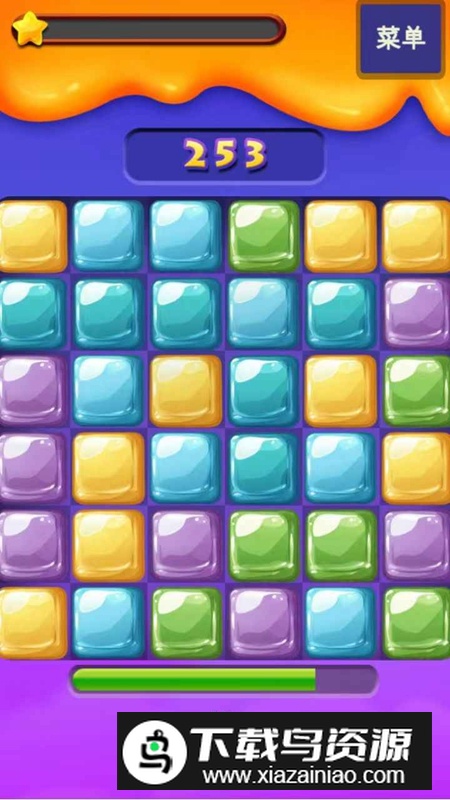 果冻方块消游戏2025最新版最新版截图2