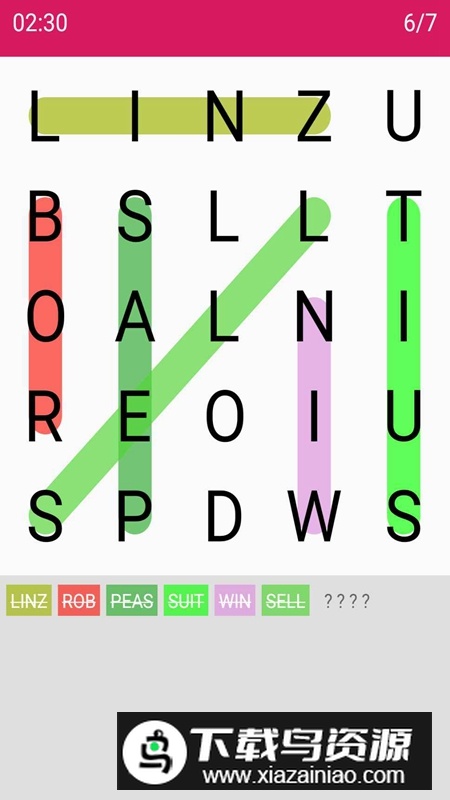 单词找找找游戏2025官方正版最新版截图5
