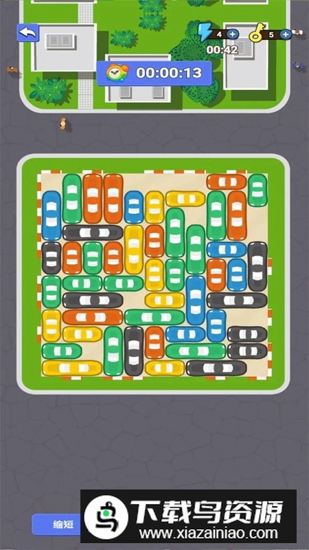 天天来挪车游戏手机版最新版截图4