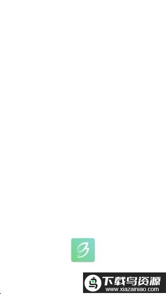 宝武生态手机版截图1