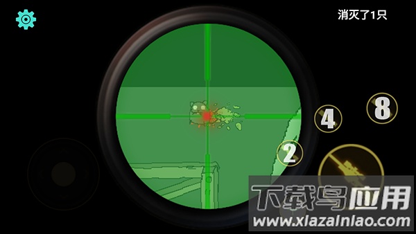 保卫粮仓手机版下载最新版截图2