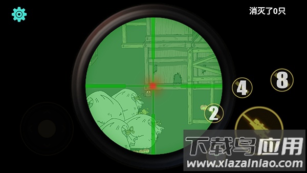 保卫粮仓手机版下载最新版截图3