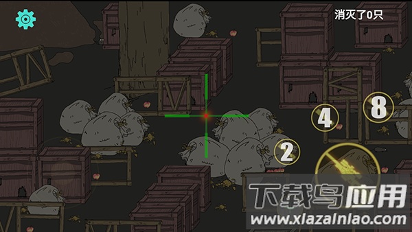 保卫粮仓手机版下载最新版截图4